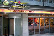 Mongo's - das kulinarische Asien neu erleben. All you can eat nach der Idee eines Mongolian BBQ (©Fotto: Martin Schmitz)